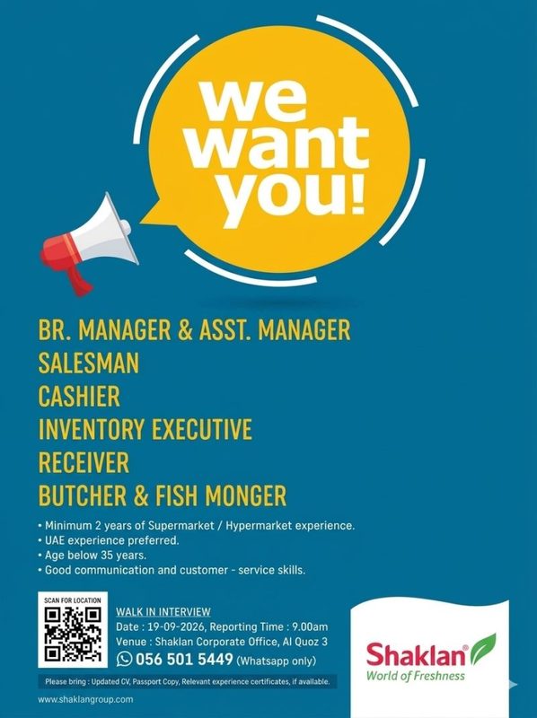 Shaklan Group Walk in Interview Poster