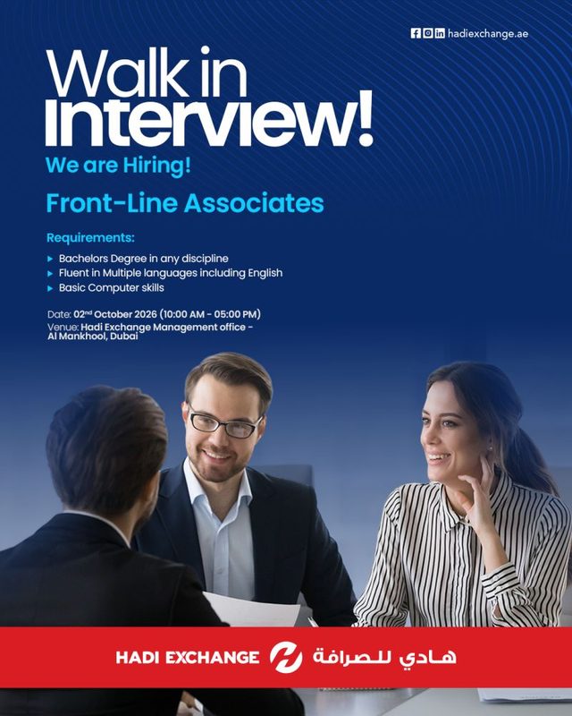 Hadi Exchange Walk in Interview Poster