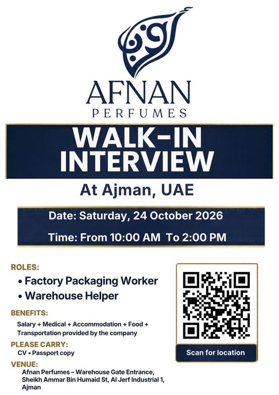 Afnan Perfumes Walk in Interview Poster