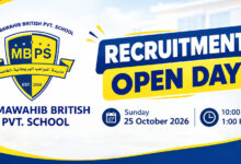 Al Mawahib British Private School Recruitment Open Day in Sharjah