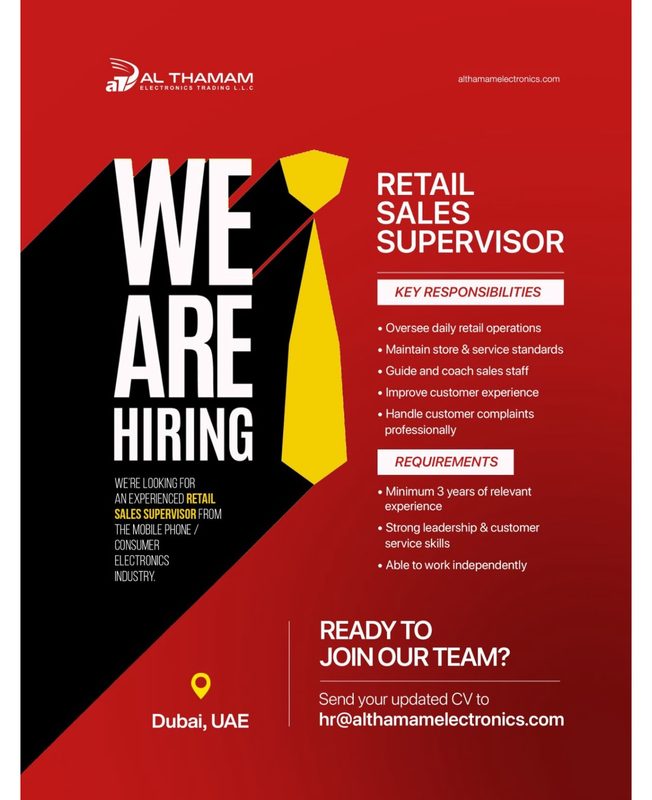 Al Thamam Electronics Trading Recruitment Poster