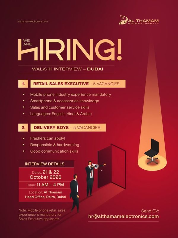 Al Thamam Electronics Walk in Interview Poster