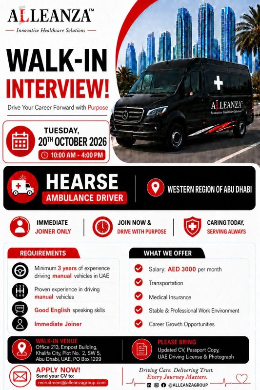 Alleanza Group Walk in Interview Poster