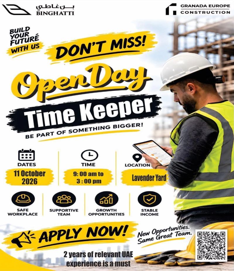 Binghatti Walk in interview Poster