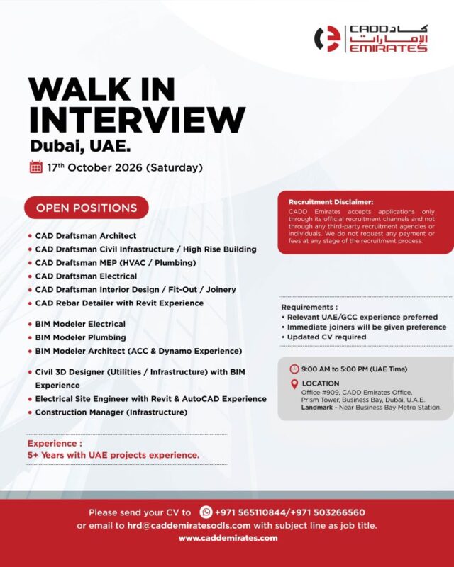 CADD Emirates Walk in Interview Poster