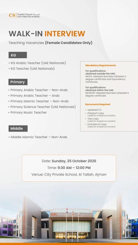 City Private School Walk in Interview Poster