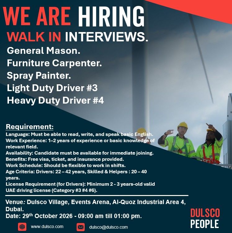 Dulsco Group Walk in Interview Poster