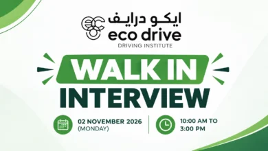Eco Drive Walk in Interview in Dubai