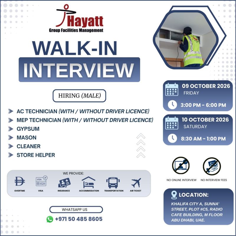 Hayatt Group Walk in Interview Poster