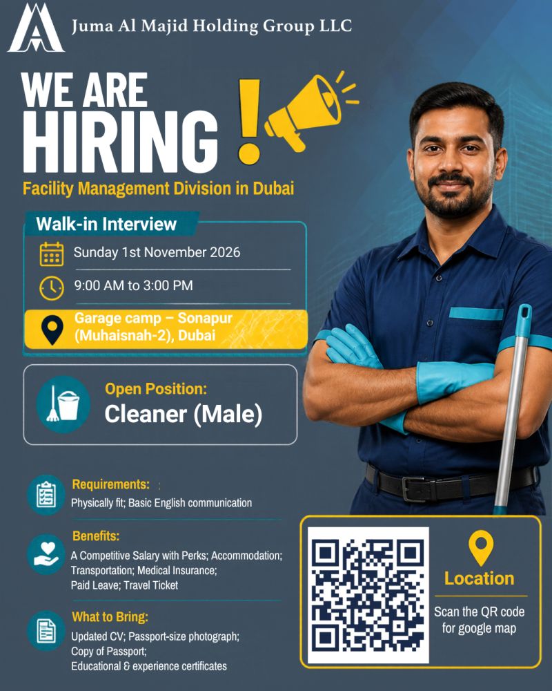 Juma Al Majid Holding Walk in Interview Poster